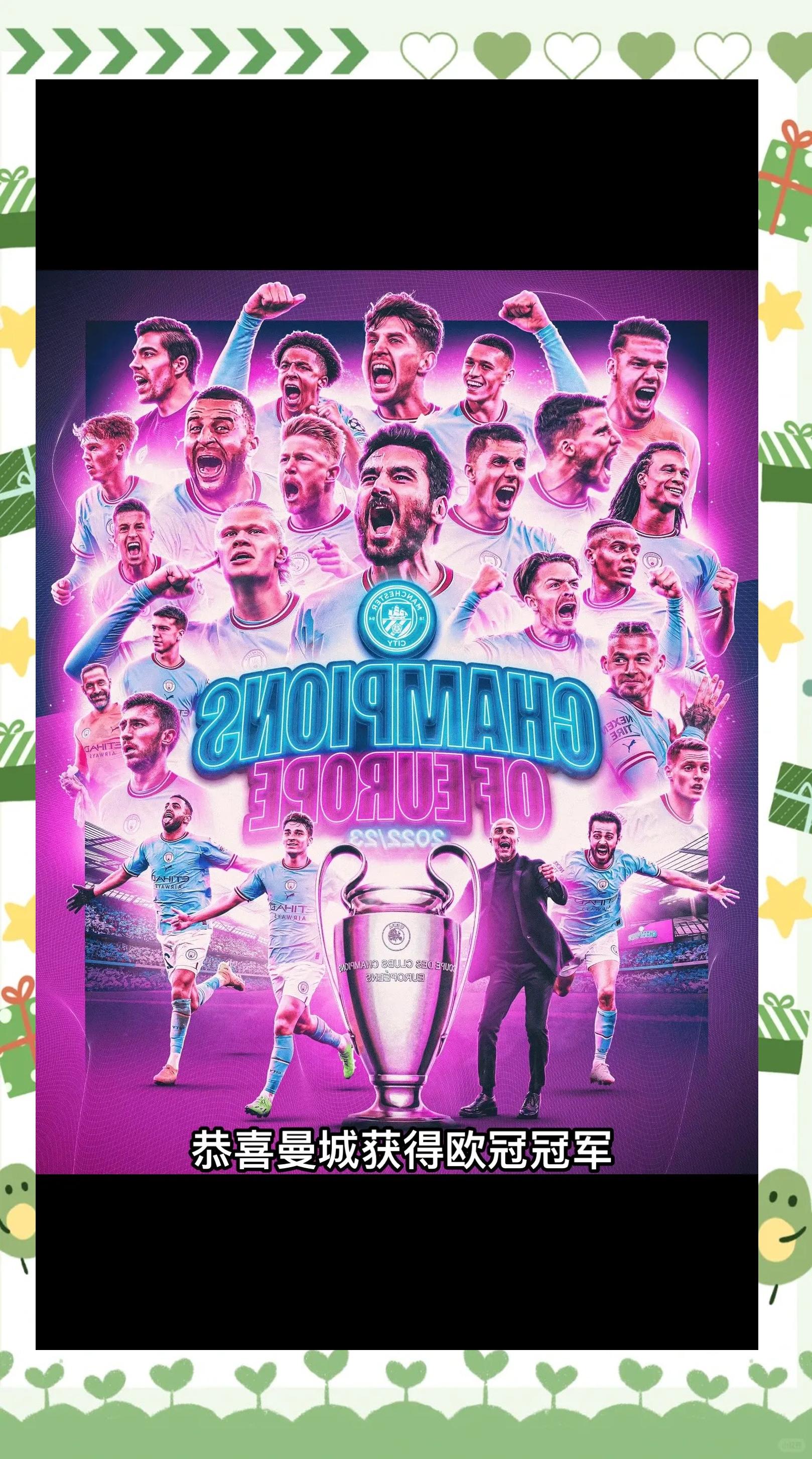 波士顿凯尔特人今晚止住颓势，志在足总杯名次提升，悬念犹存，赛程密集仍需轮换(公牛vs凯尔特人季后赛)